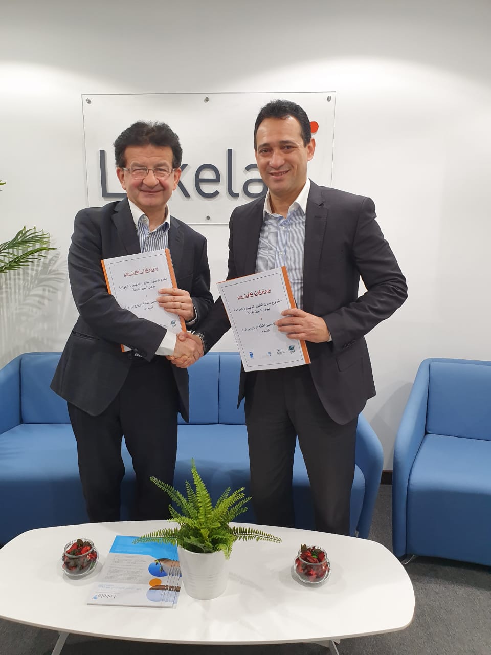Chris Antonopoulos, Lekela CEO- Eng. Osama el-gebaly, MSB Project Manage