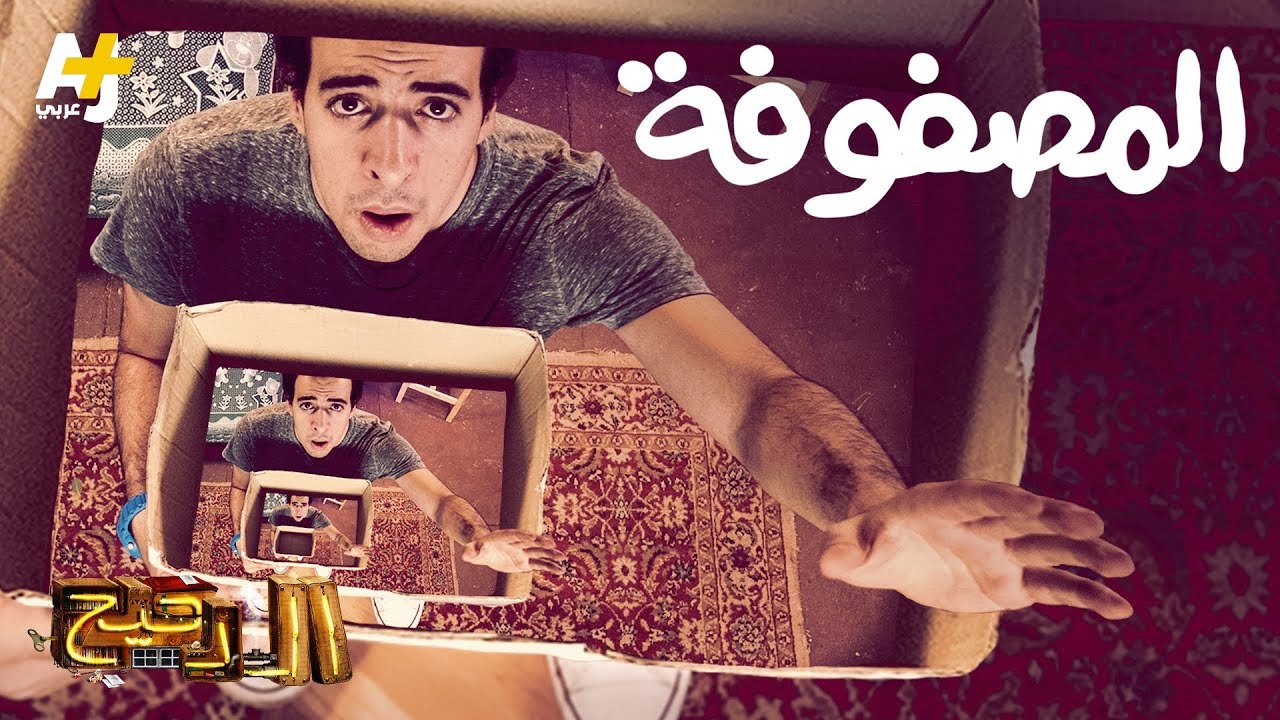 el da7ee7