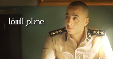 essam sakka