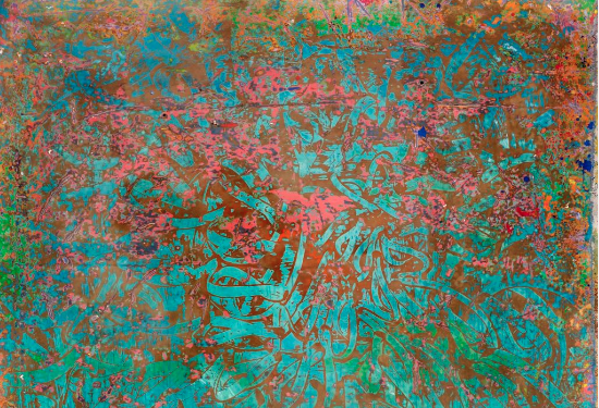 FILE_-_Another_exhibited_artwork