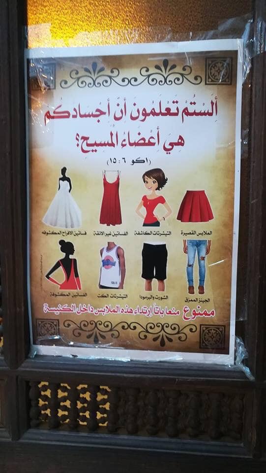 Instructions