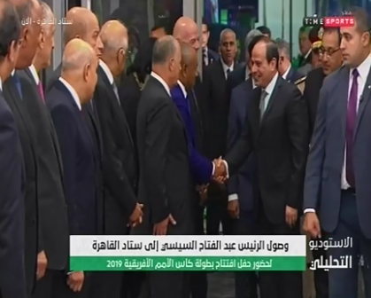 Sisi