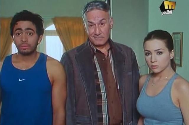 omar w salma