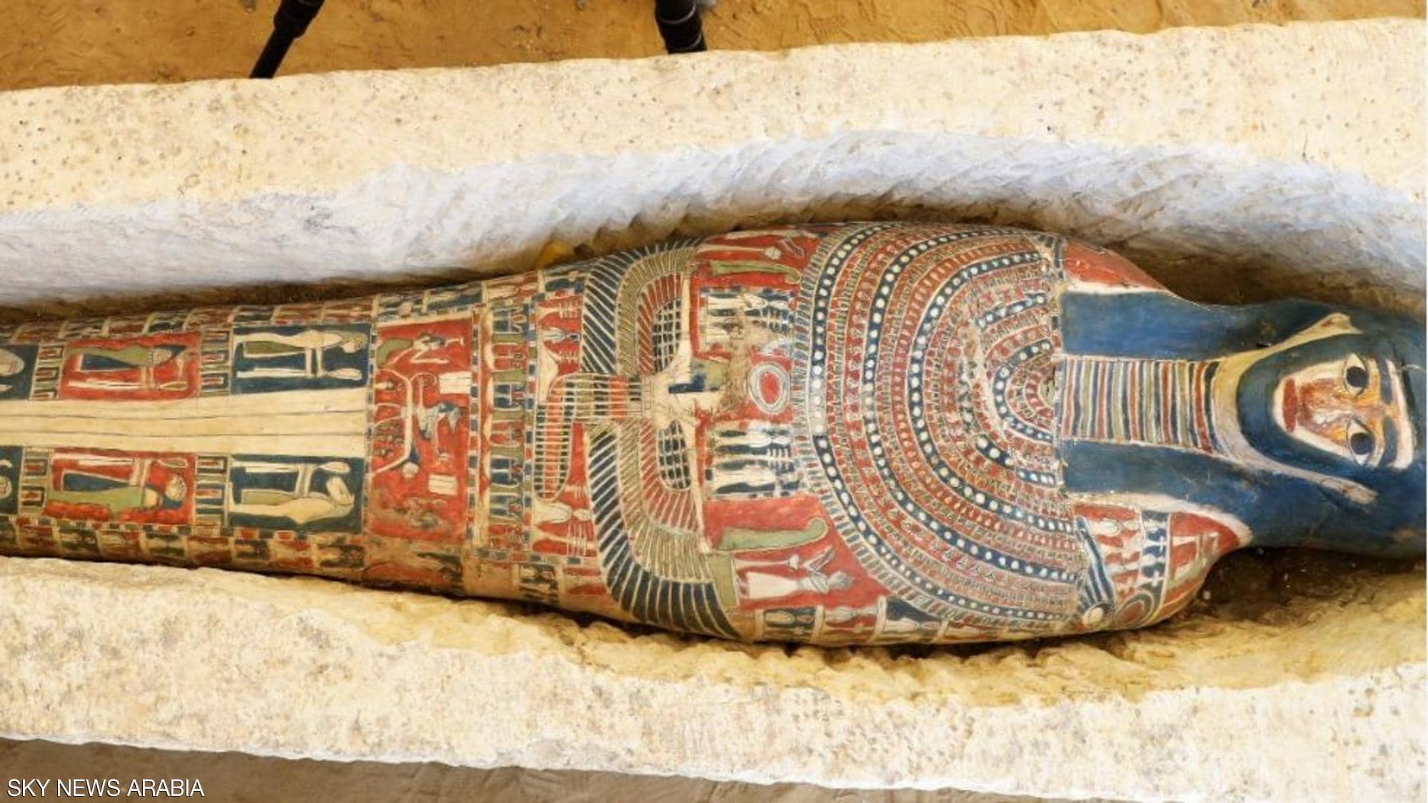 coffin 4