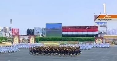 Parade