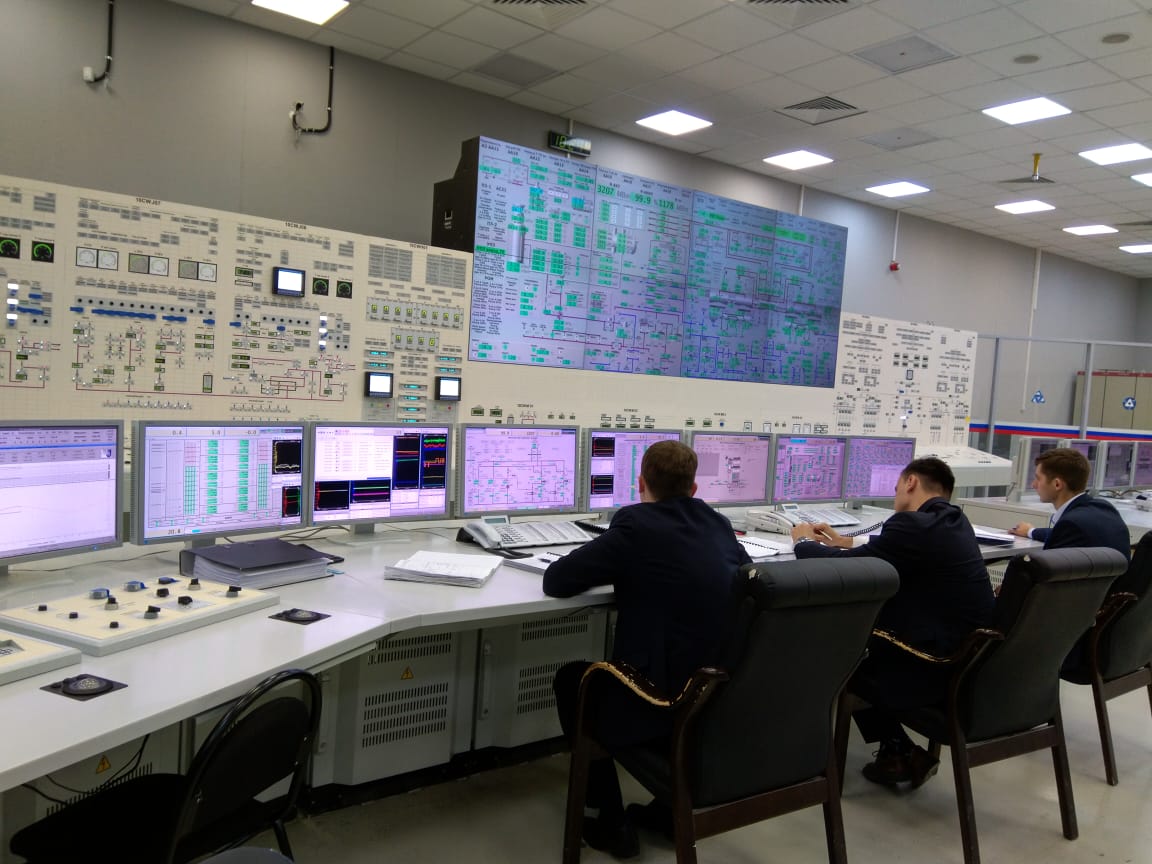 Central Control Room