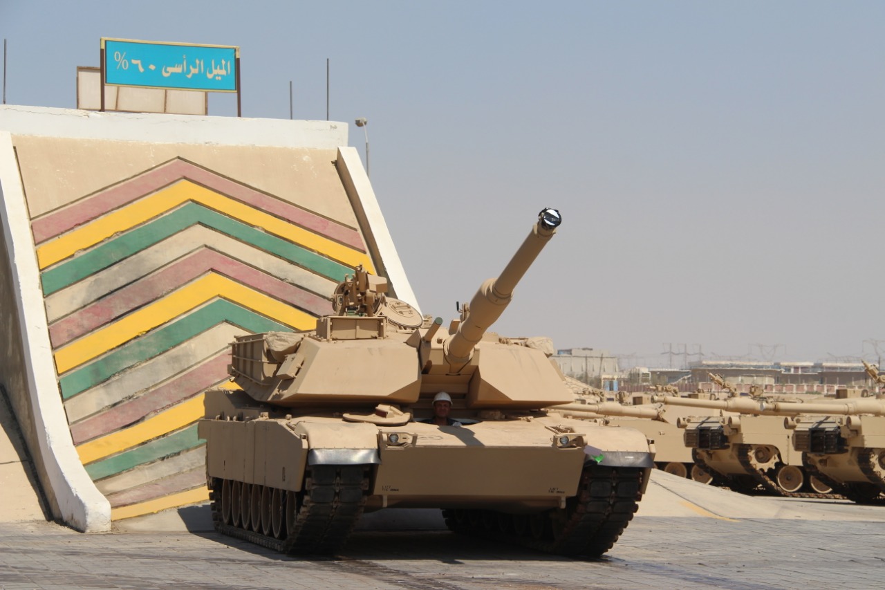 Tank 1