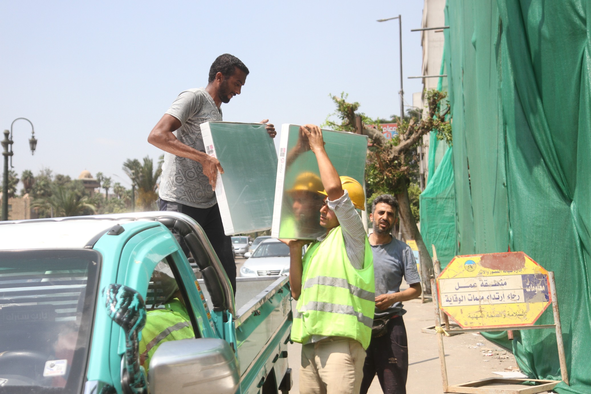 Workers at NCI 2