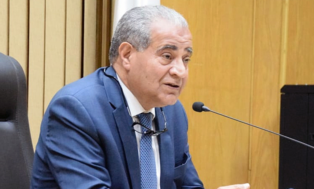Supply Minister Ali Meselhy