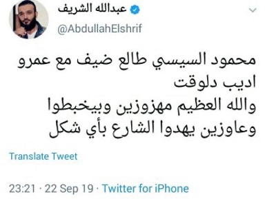 EFJZgySX4AA79AB