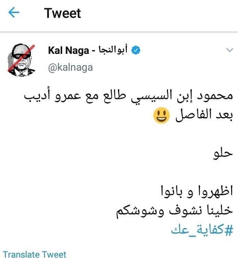 EFJZgyRXsAAcEfq
