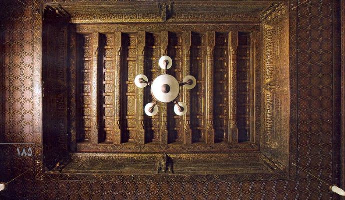Overview of the beautiful ceiling Zeinab Mohammed