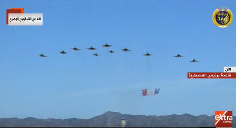 Military aircrafts during Qader 2020 miitary maneuver - TV screenshot