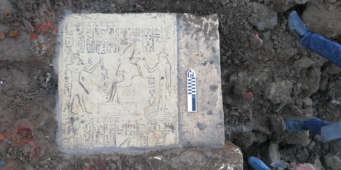 limestone block