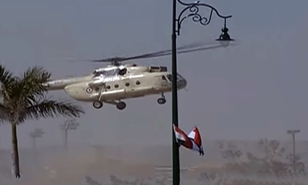 helicopter