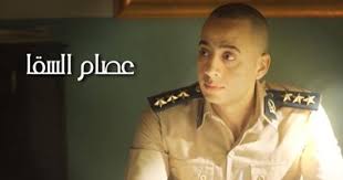 essam elsakka 6