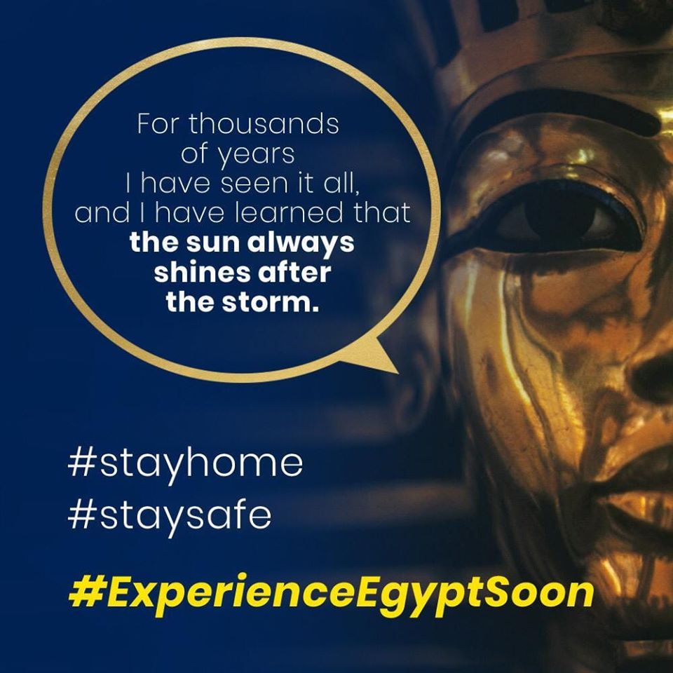 tut message