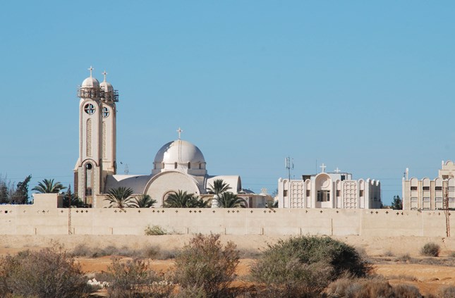 abu mena