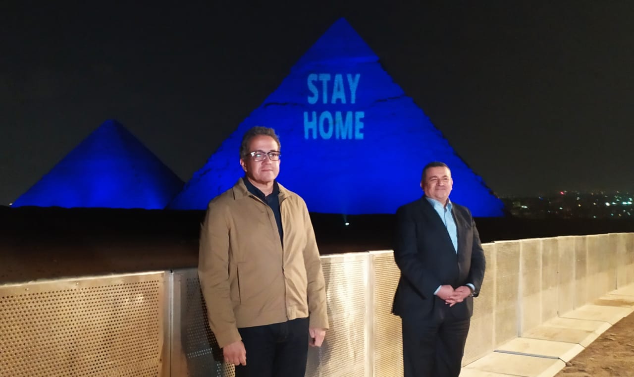 pyramid anany