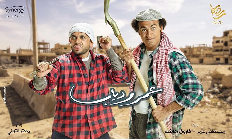 105310-مصطفى-خاطر-وعلى-ربيع