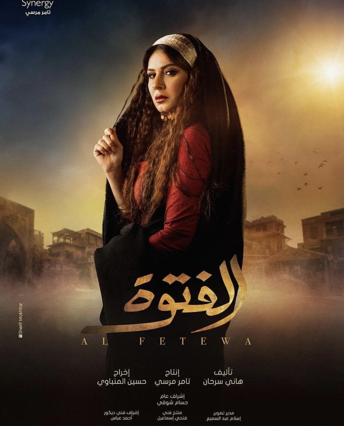 348554-نجلاء-بدر-تتصدر-بوستر-الفتوة