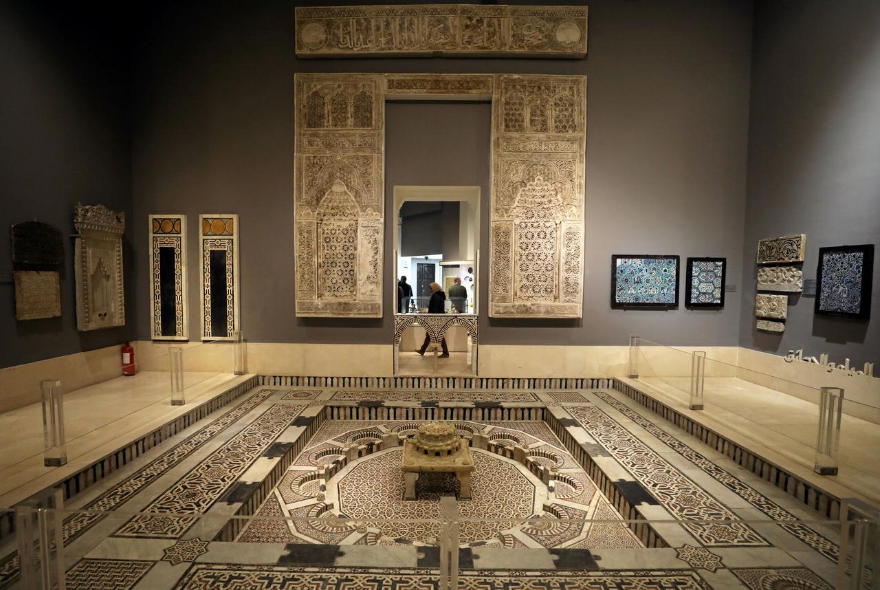 Museum of Islamic Art