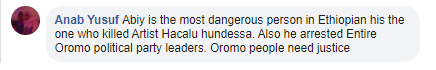 Comment1394r1_1